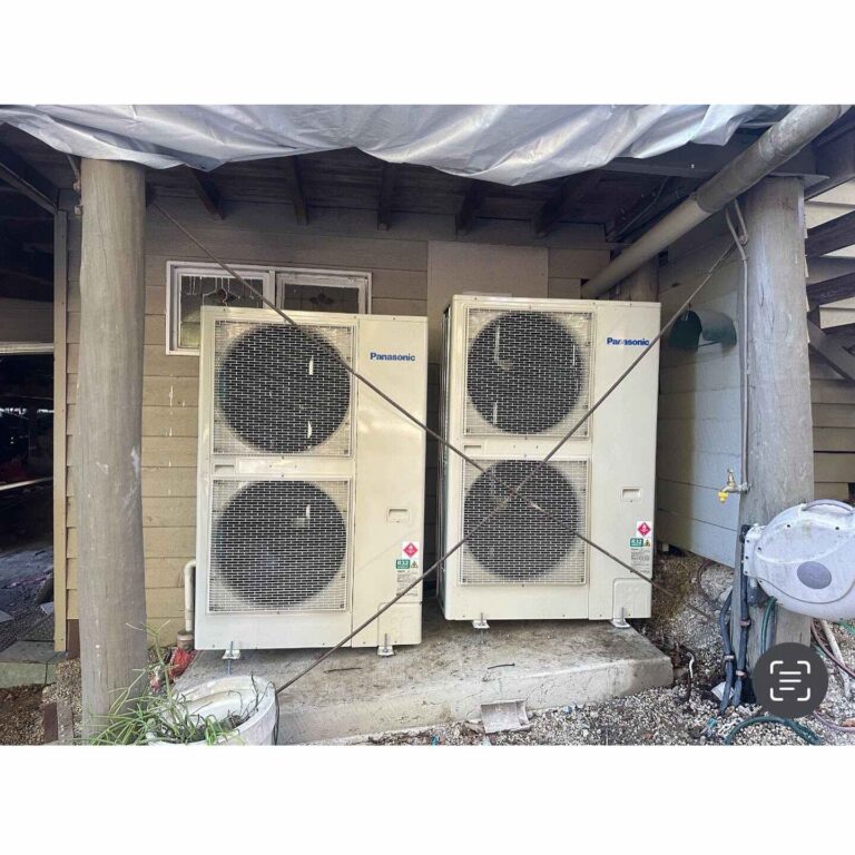 Outdoor Units Commercial Air Conditioning Repairs Gold Coast